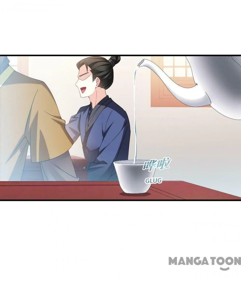 Read Feng Qi Cang Lan (Colored) chapter 554 image 32 on Lezhin
