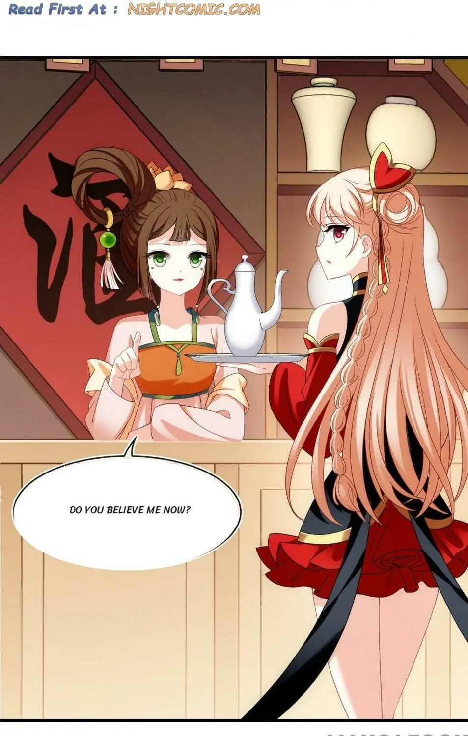 Read Feng Qi Cang Lan (Colored) chapter 555 image 0 on Lezhin