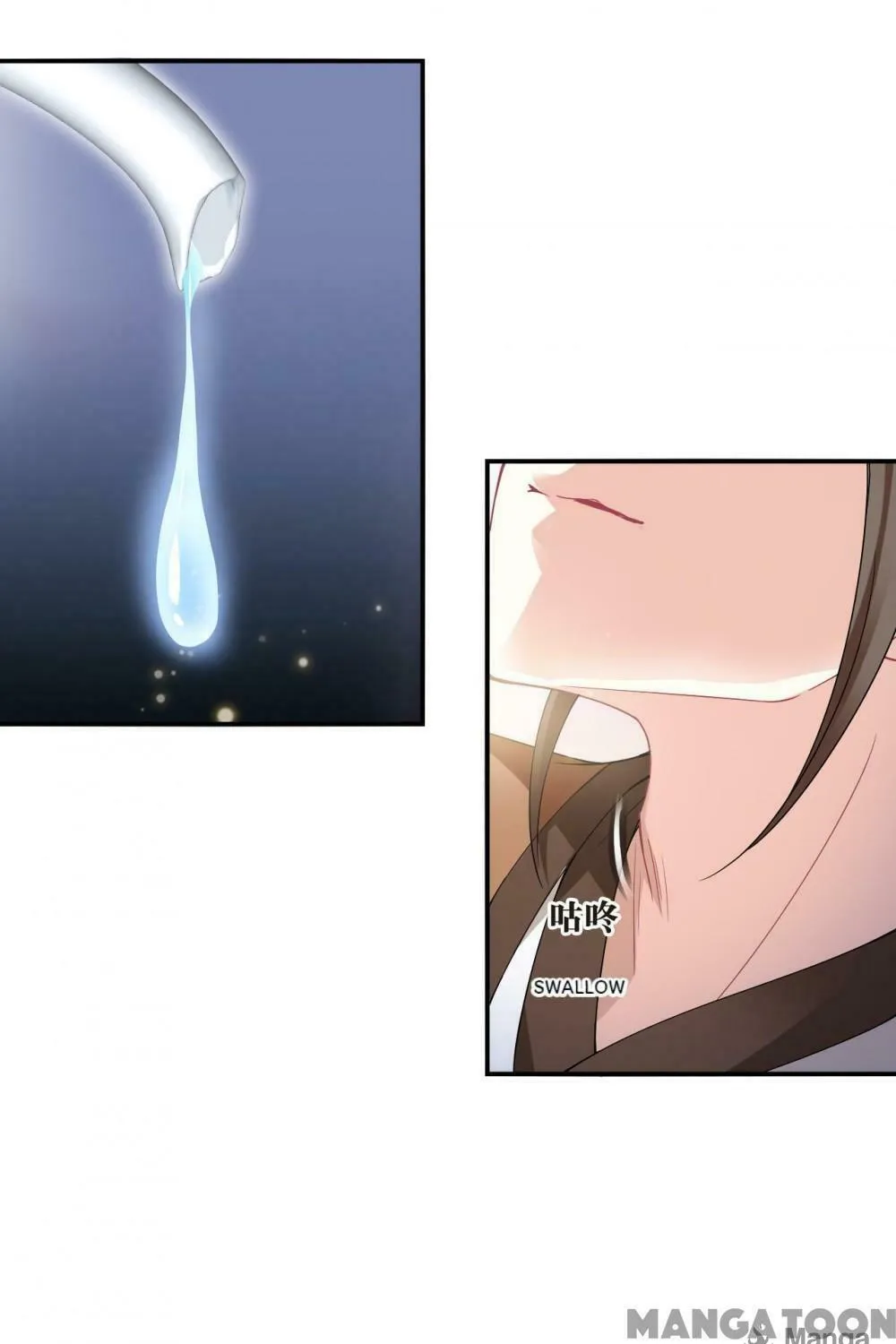 Read Feng Qi Cang Lan (Colored) chapter 555 image 14 on Lezhin
