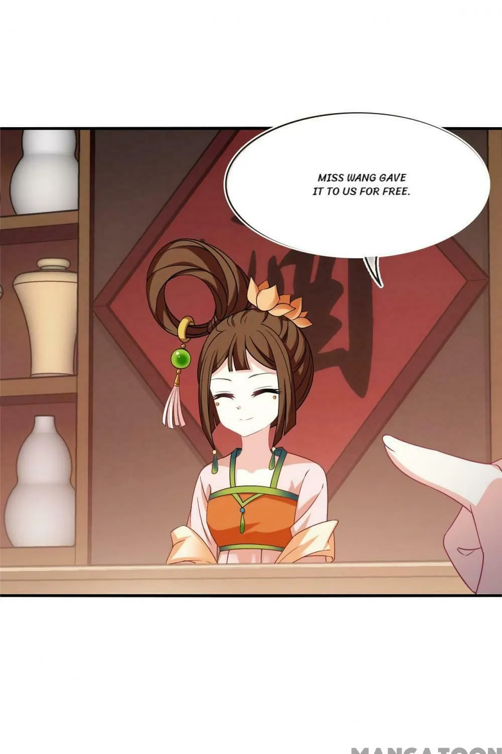 Read Feng Qi Cang Lan (Colored) chapter 555 image 23 on Lezhin