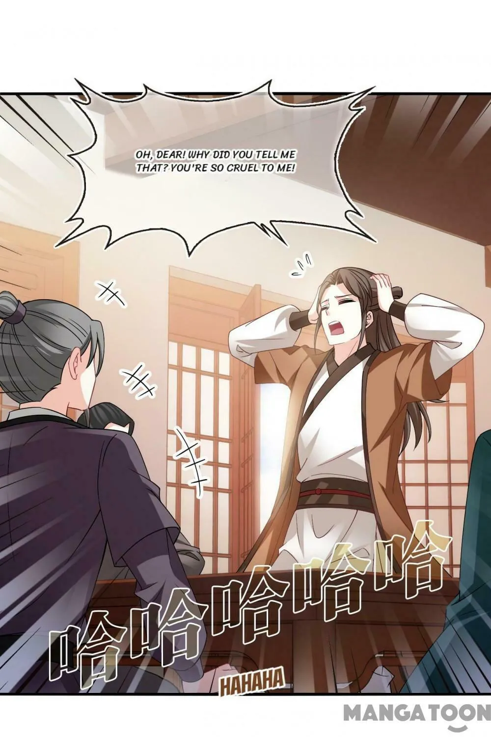 Read Feng Qi Cang Lan (Colored) chapter 555 image 26 on Lezhin