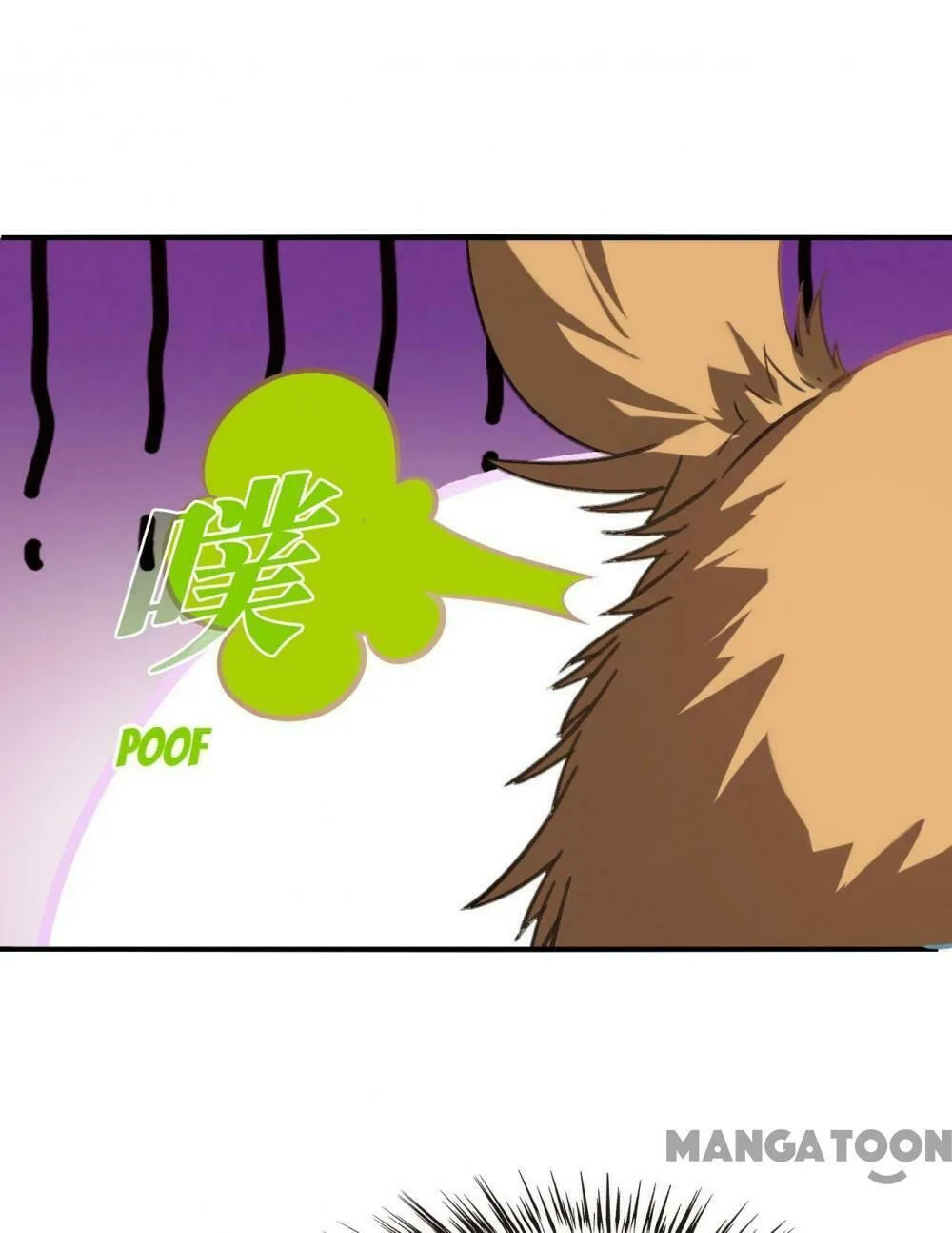 Read Feng Qi Cang Lan (Colored) chapter 557 image 21 on Lezhin