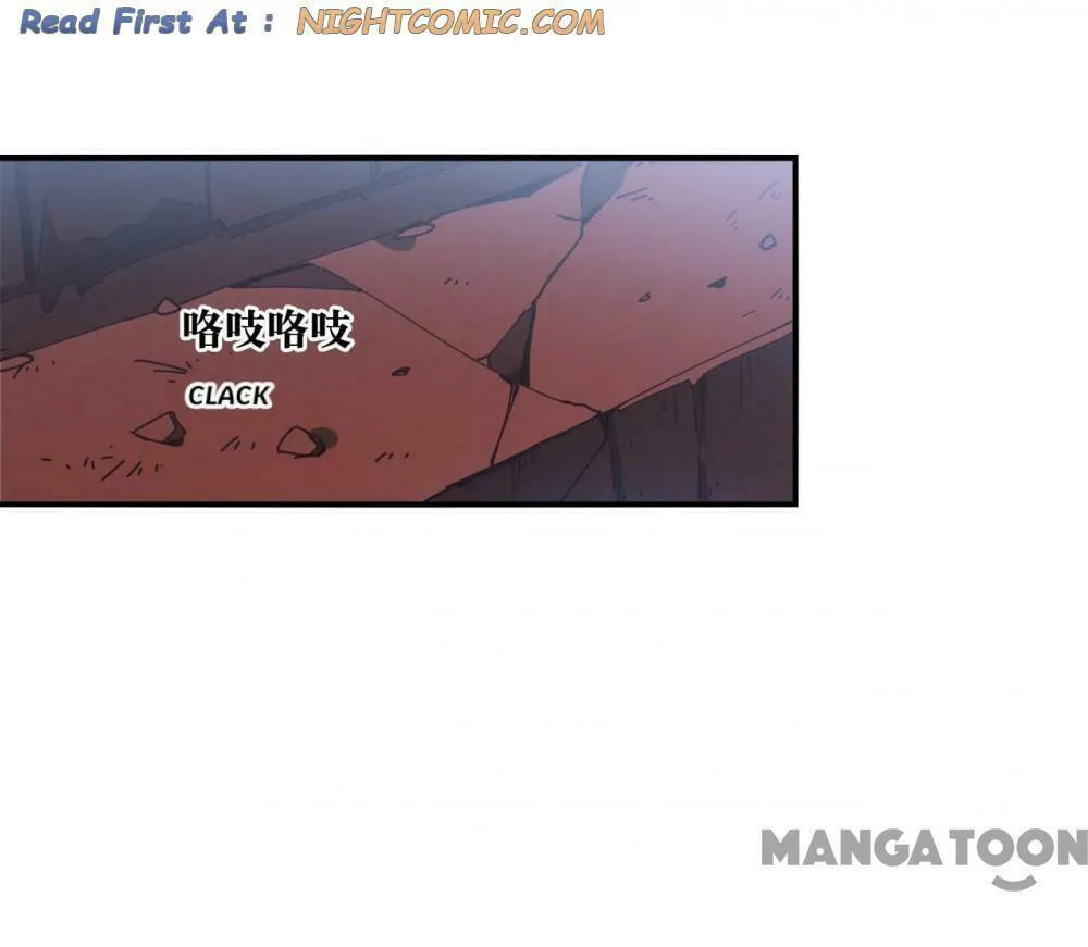 Read Feng Qi Cang Lan (Colored) chapter 558 image 0 on Lezhin