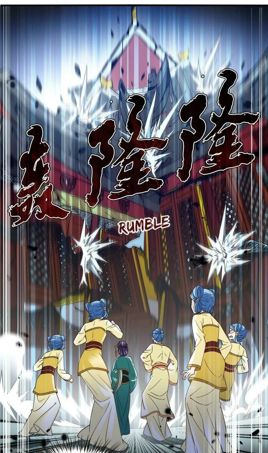 Read Feng Qi Cang Lan (Colored) chapter 558 image 2 on Lezhin