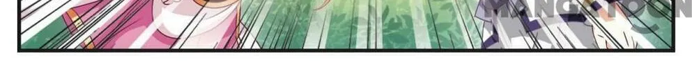 Read Feng Qi Cang Lan (Colored) chapter 56 image 15 on Lezhin