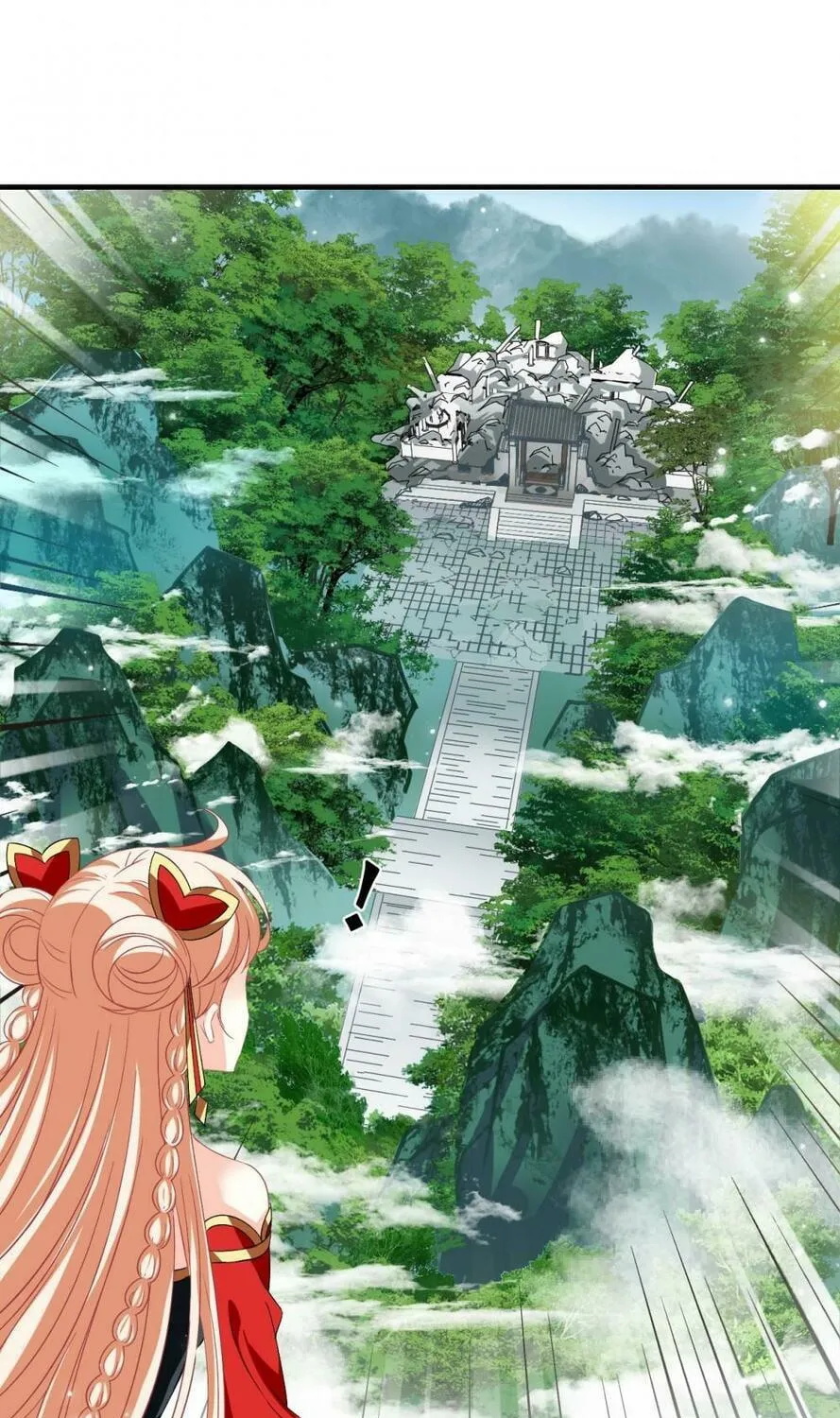 Read Feng Qi Cang Lan (Colored) chapter 560 image 37 on Lezhin