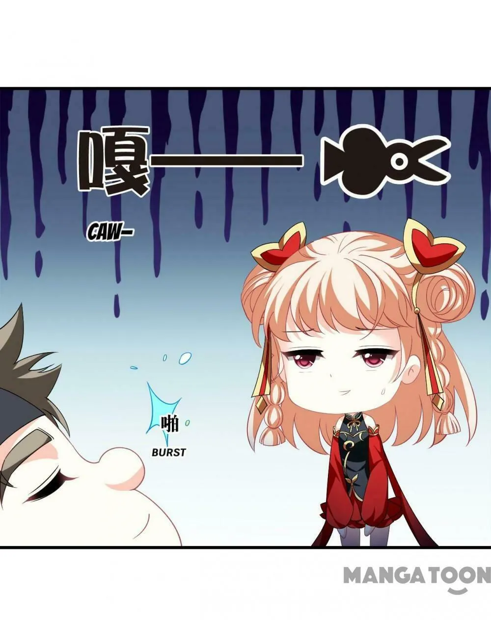 Read Feng Qi Cang Lan (Colored) chapter 561 image 11 on Lezhin