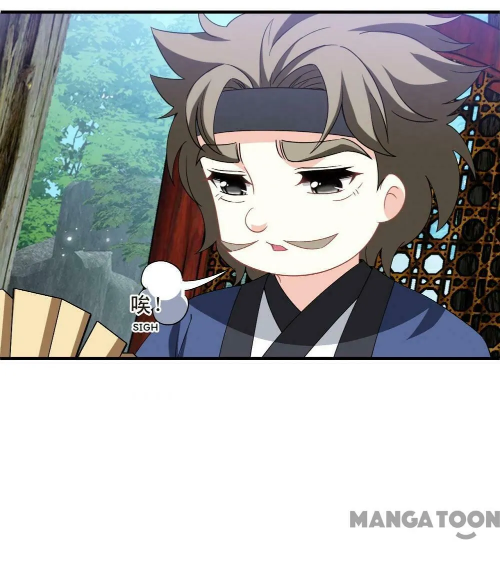 Read Feng Qi Cang Lan (Colored) chapter 561 image 26 on Lezhin