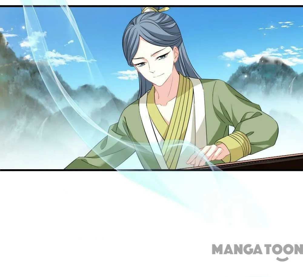 Read Feng Qi Cang Lan (Colored) chapter 563 image 1 on Lezhin