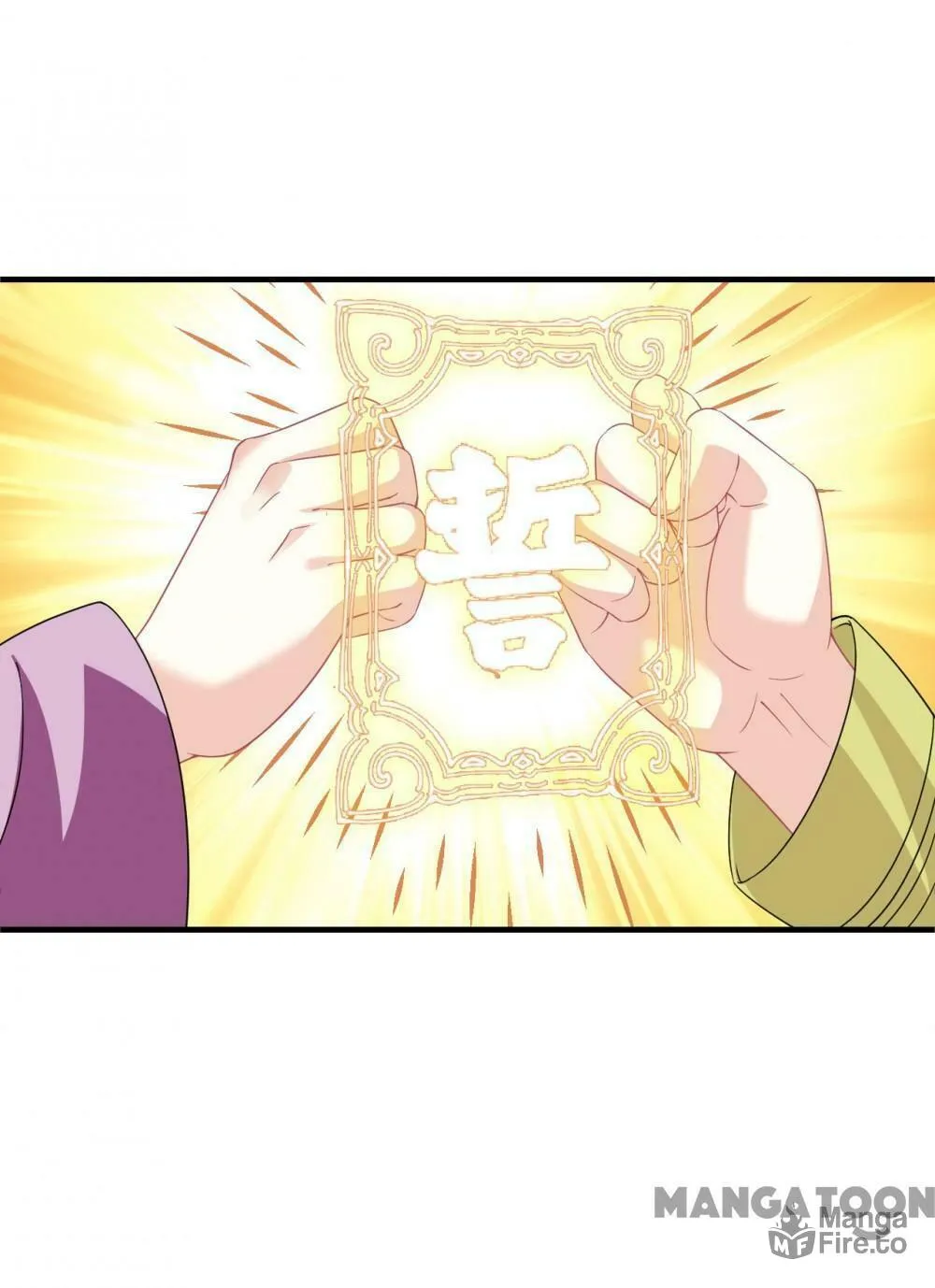 Read Feng Qi Cang Lan (Colored) chapter 564 image 3 on Lezhin