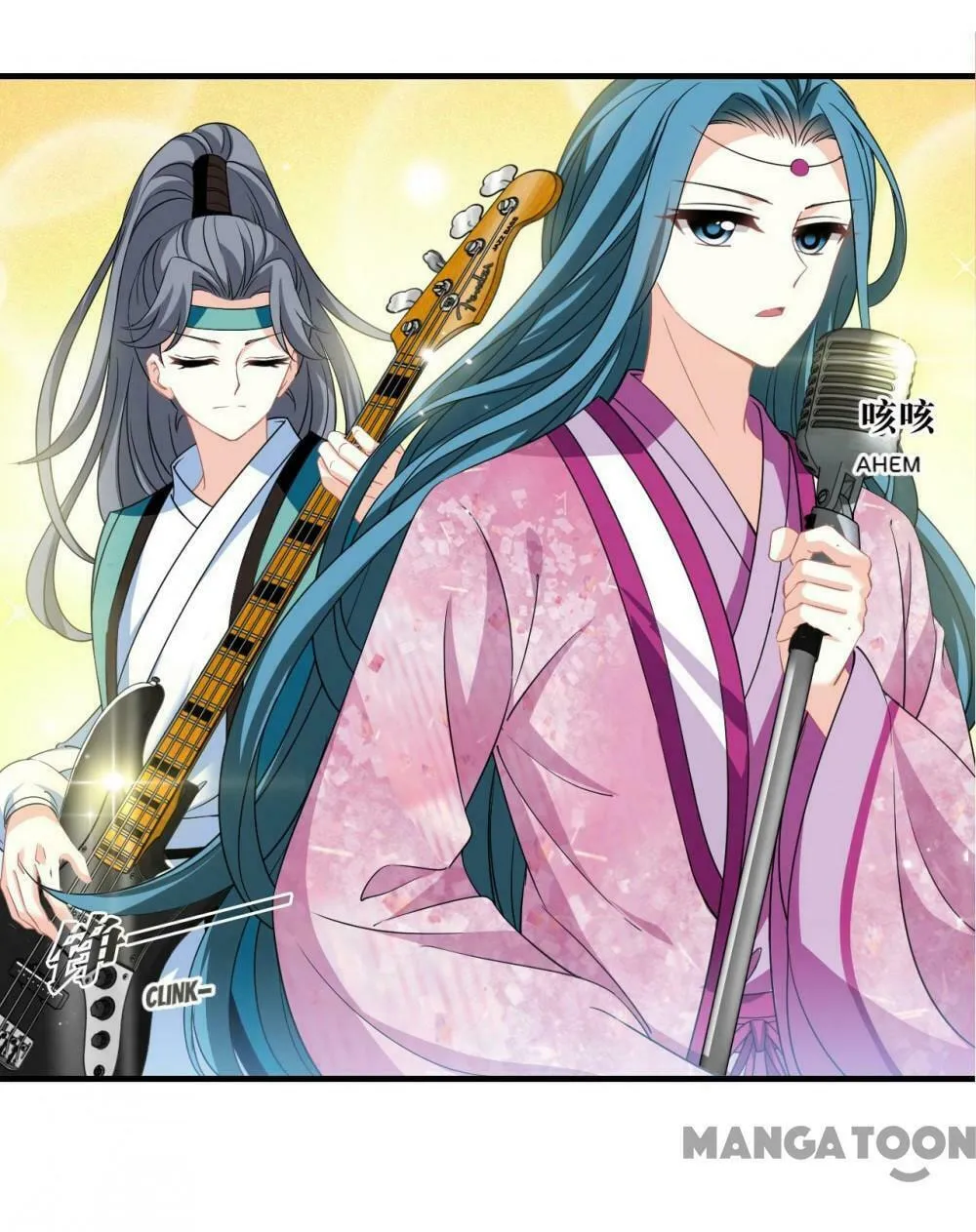 Read Feng Qi Cang Lan (Colored) chapter 564 image 34 on Lezhin