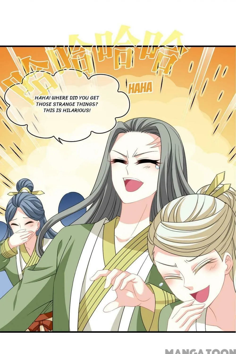 Read Feng Qi Cang Lan (Colored) chapter 564 image 36 on Lezhin