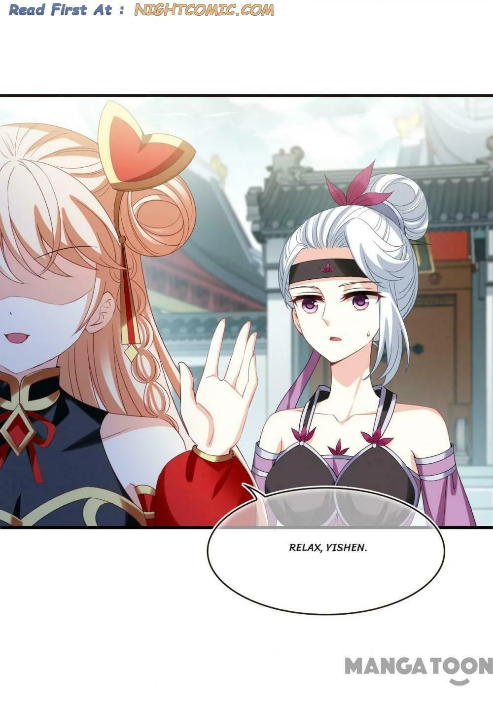 Read Feng Qi Cang Lan (Colored) chapter 566 image 0 on Lezhin