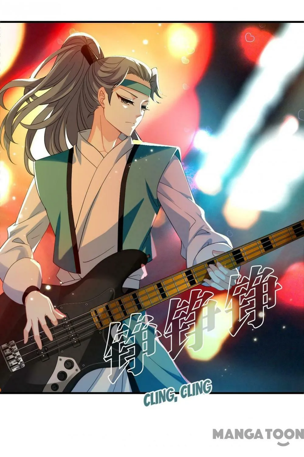 Read Feng Qi Cang Lan (Colored) chapter 566 image 14 on Lezhin