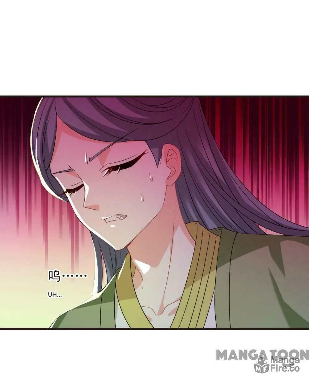 Read Feng Qi Cang Lan (Colored) chapter 566 image 18 on Lezhin