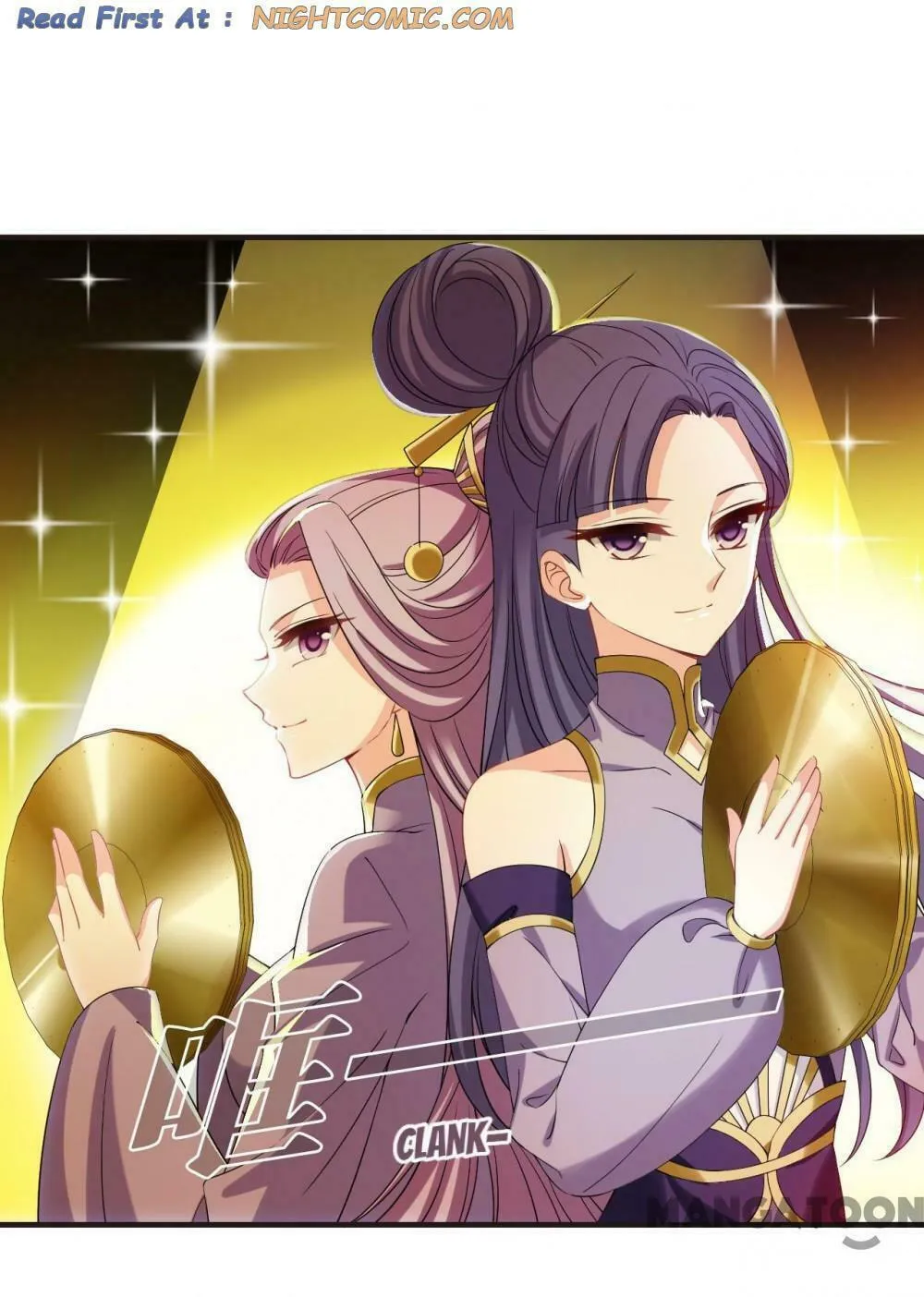 Read Feng Qi Cang Lan (Colored) chapter 566 image 19 on Lezhin