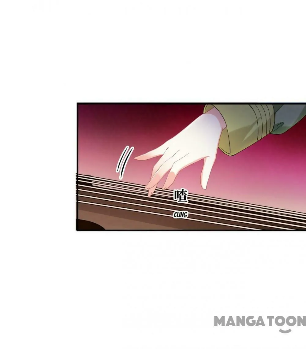 Read Feng Qi Cang Lan (Colored) chapter 566 image 20 on Lezhin