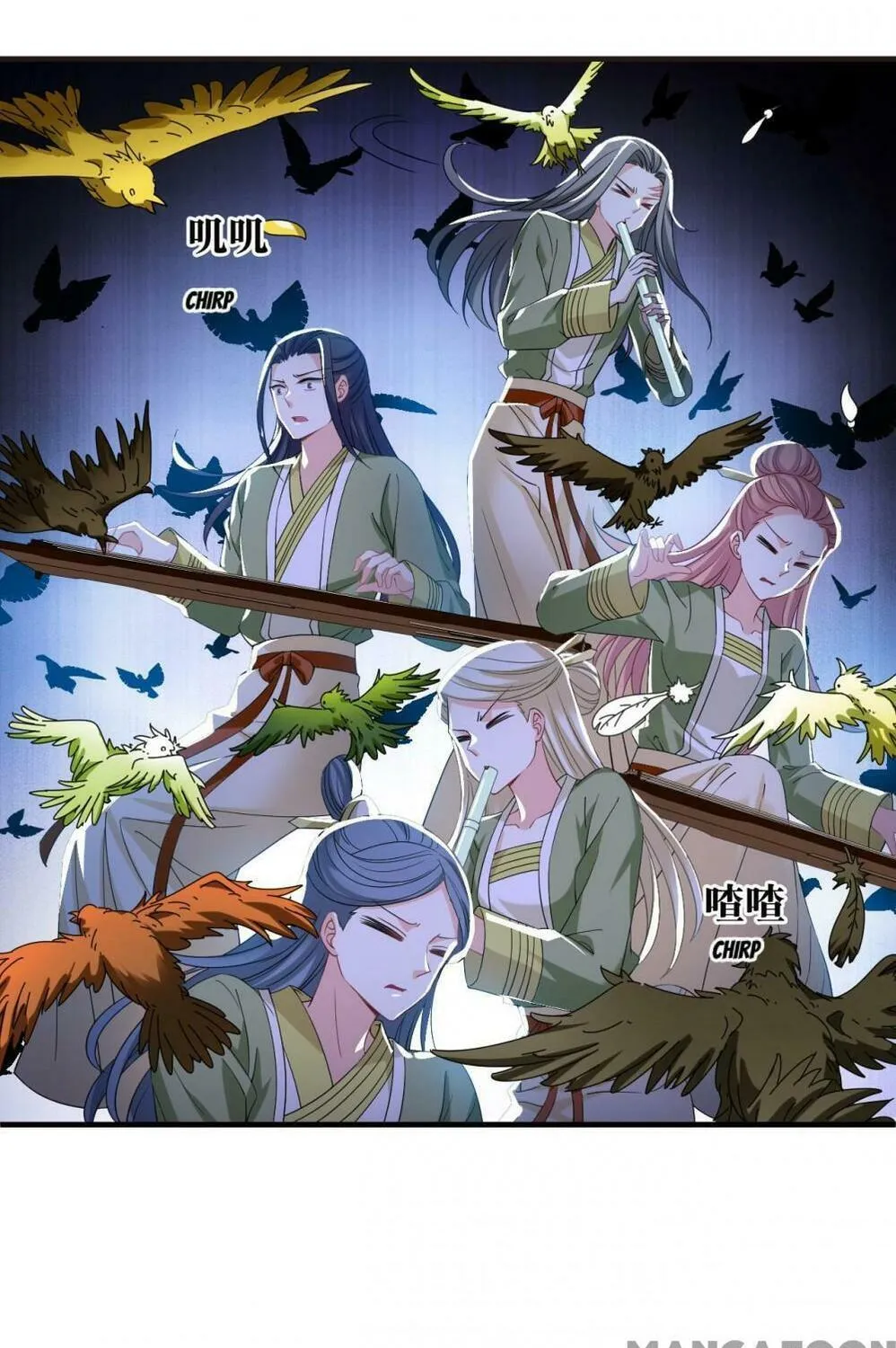 Read Feng Qi Cang Lan (Colored) chapter 567 image 28 on Lezhin