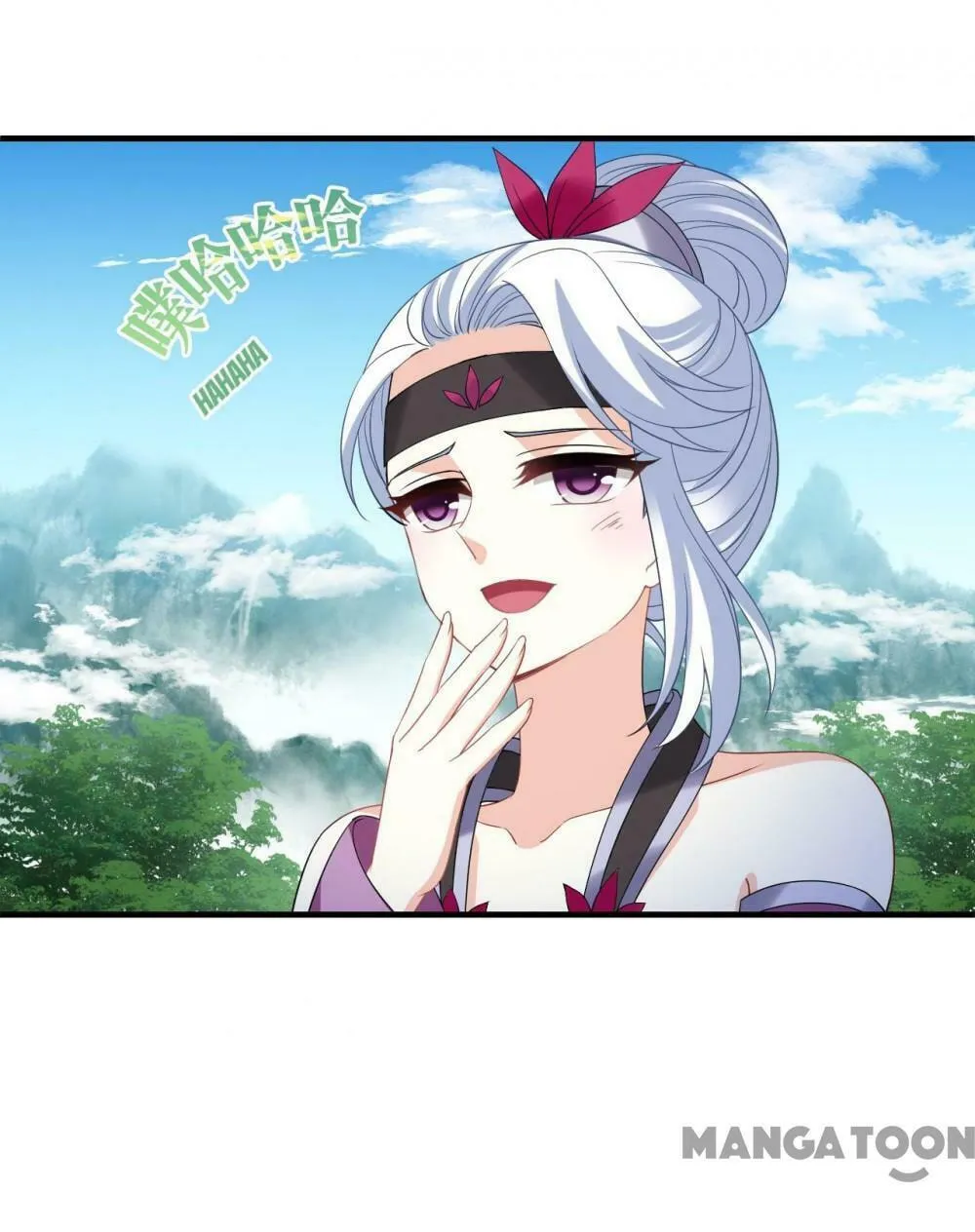 Read Feng Qi Cang Lan (Colored) chapter 567 image 31 on Lezhin