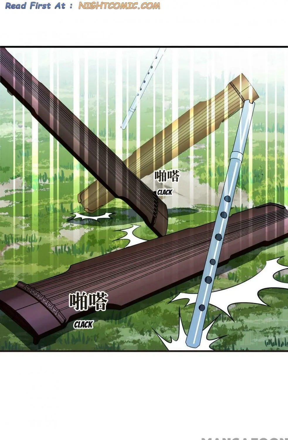 Read Feng Qi Cang Lan (Colored) chapter 567 image 43 on Lezhin