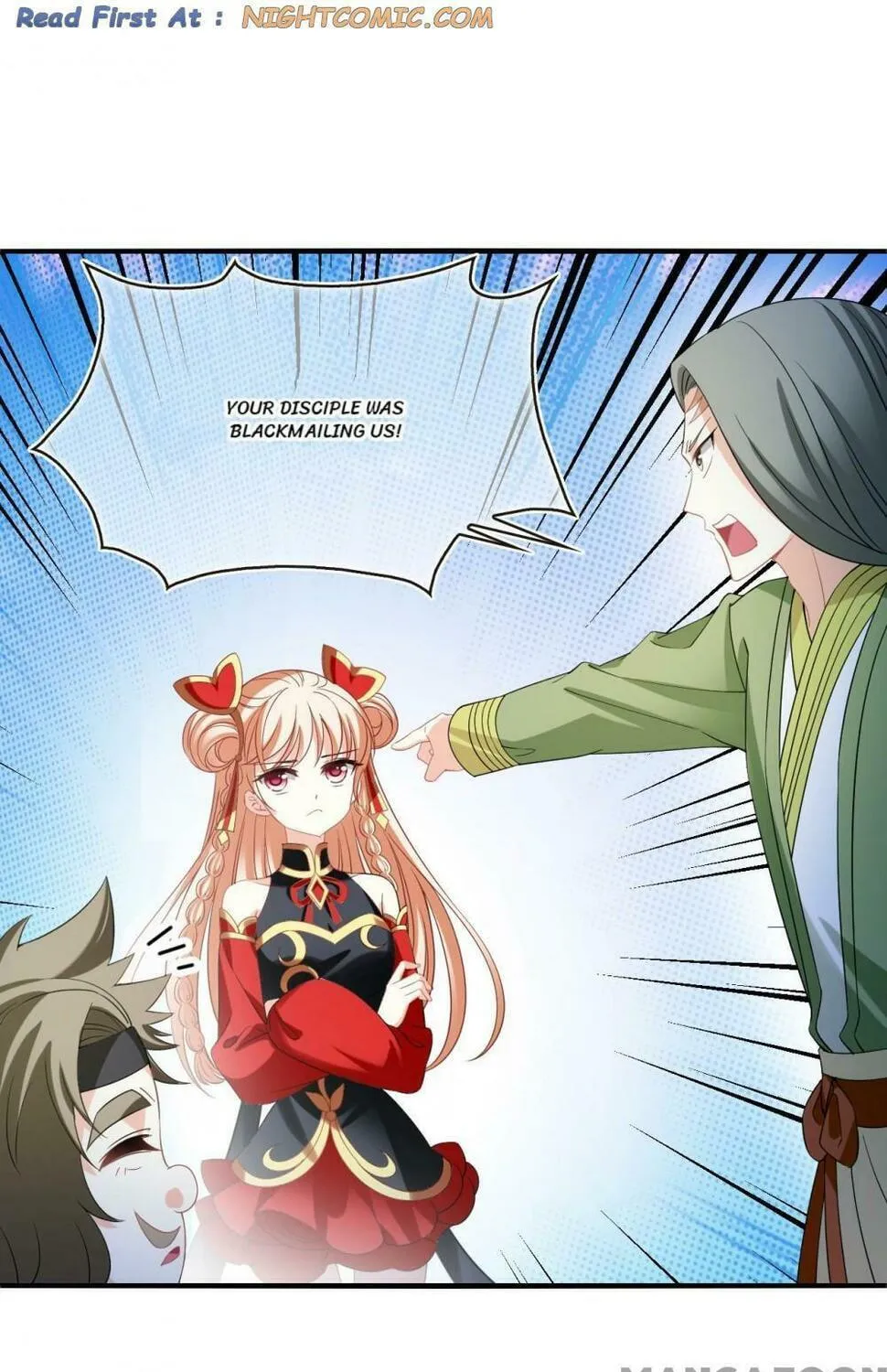 Read Feng Qi Cang Lan (Colored) chapter 568 image 23 on Lezhin