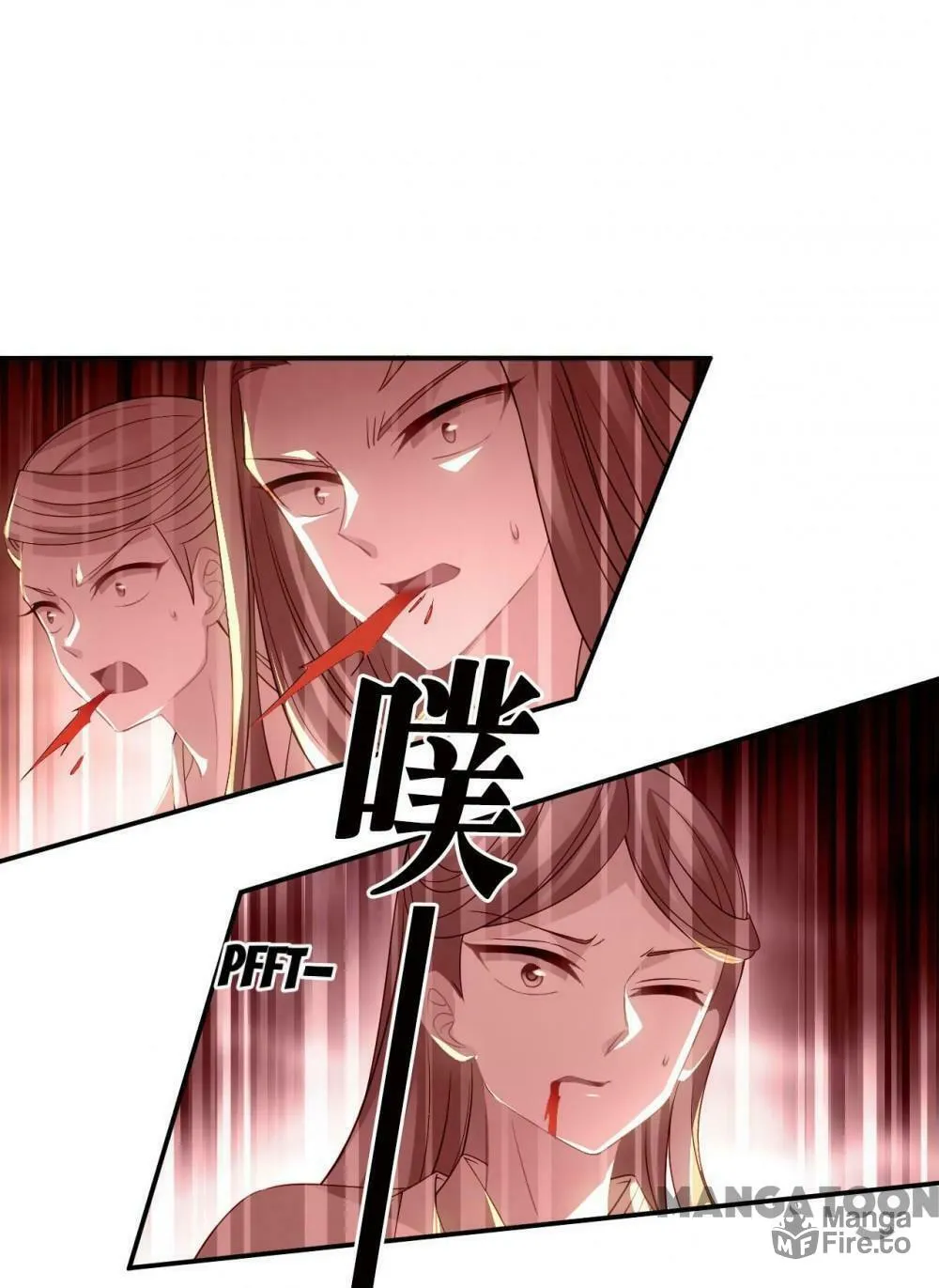 Read Feng Qi Cang Lan (Colored) chapter 569 image 21 on Lezhin