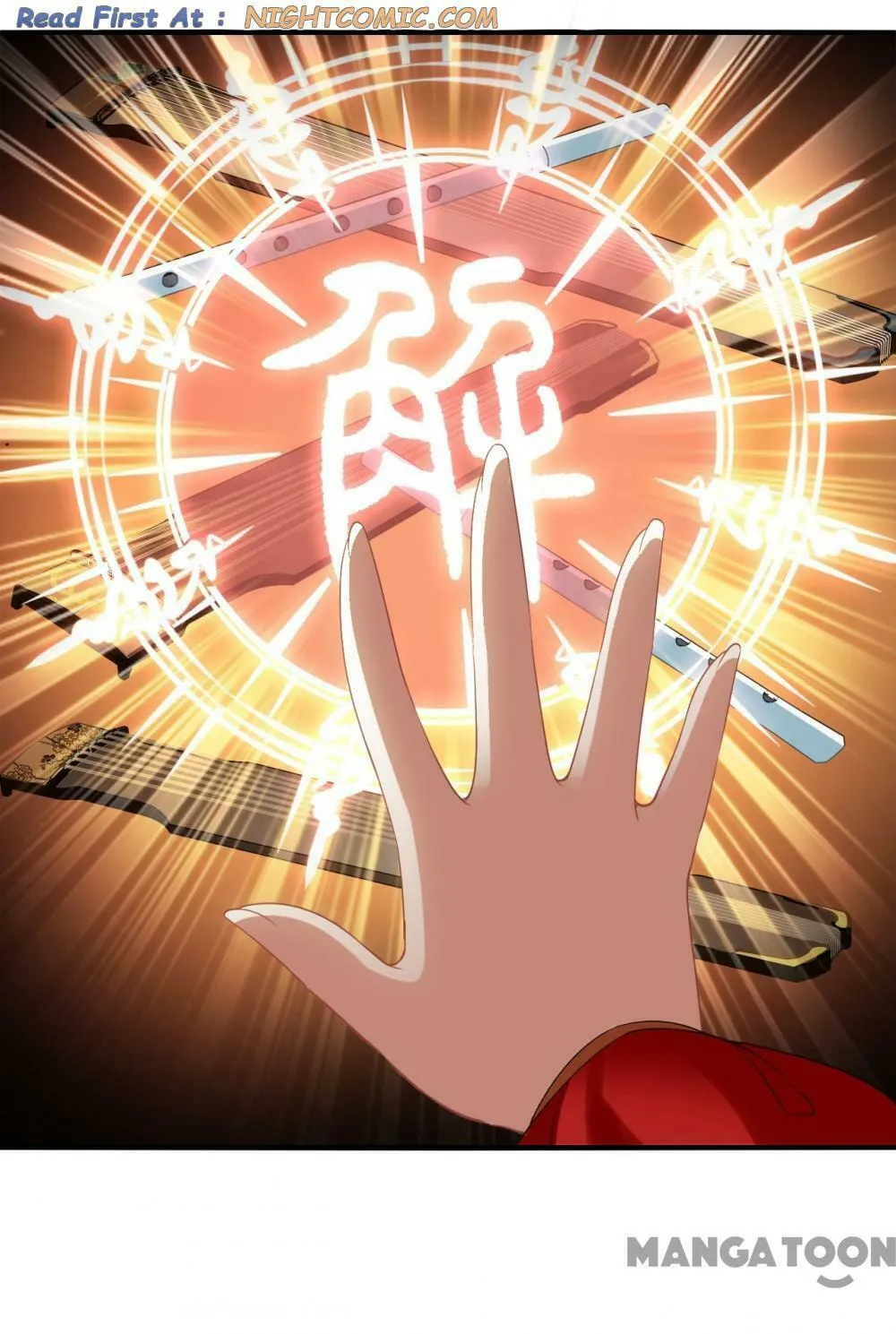 Read Feng Qi Cang Lan (Colored) chapter 569 image 23 on Lezhin