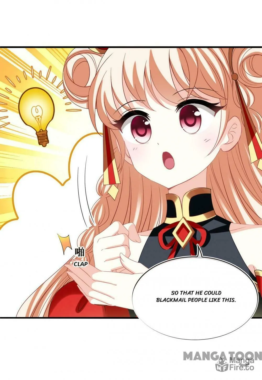 Read Feng Qi Cang Lan (Colored) chapter 569 image 5 on Lezhin