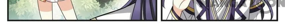 Read Feng Qi Cang Lan (Colored) chapter 57 image 1 on Lezhin