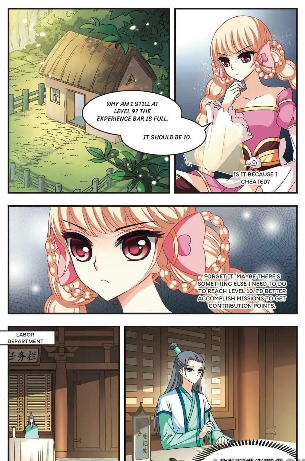 Read Feng Qi Cang Lan (Colored) chapter 57 image 2 on Lezhin