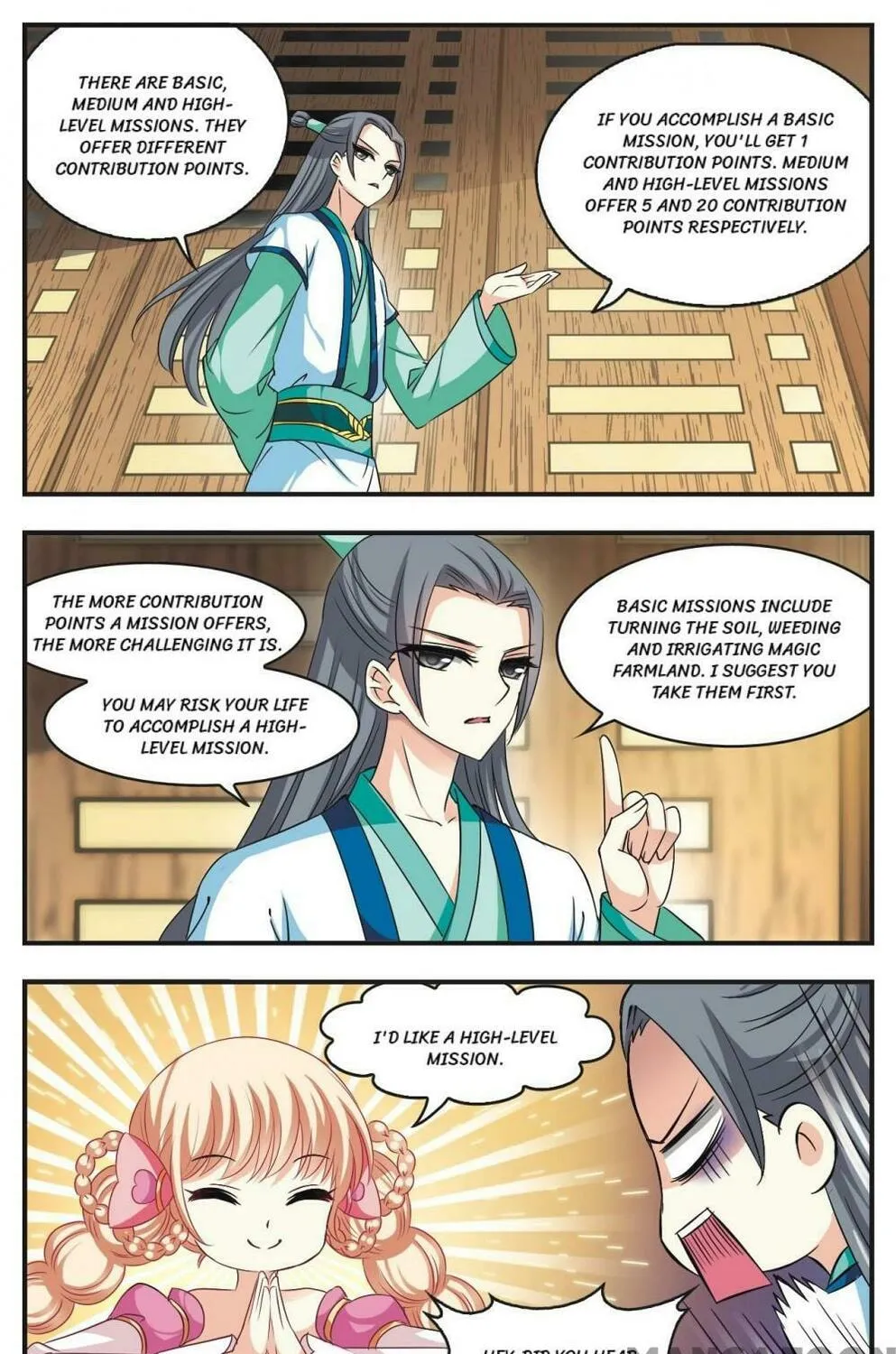 Read Feng Qi Cang Lan (Colored) chapter 57 image 6 on Lezhin