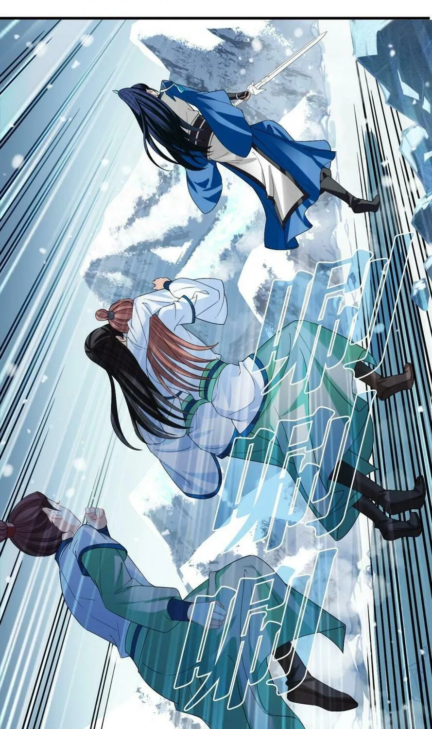 Read Feng Qi Cang Lan (Colored) chapter 570 image 17 on Lezhin