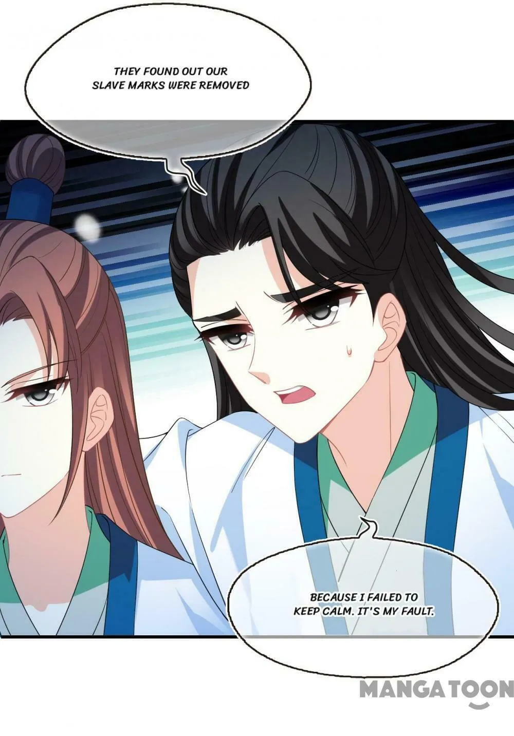 Read Feng Qi Cang Lan (Colored) chapter 570 image 20 on Lezhin