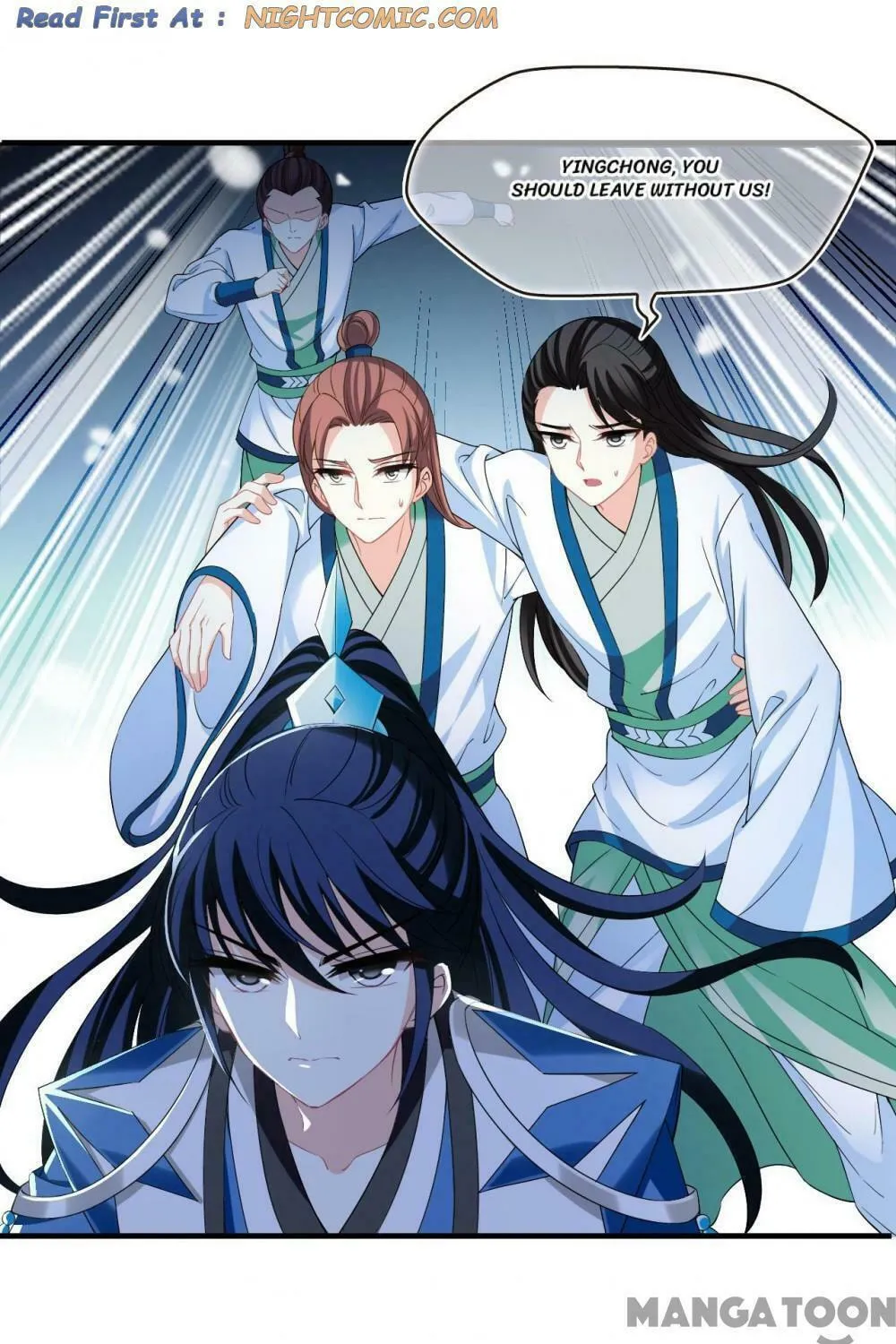 Read Feng Qi Cang Lan (Colored) chapter 570 image 21 on Lezhin