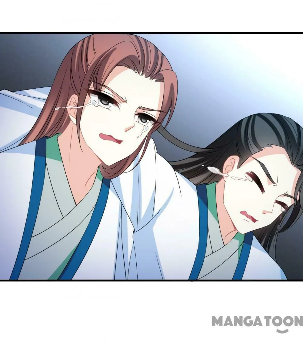 Read Feng Qi Cang Lan (Colored) chapter 570 image 39 on Lezhin