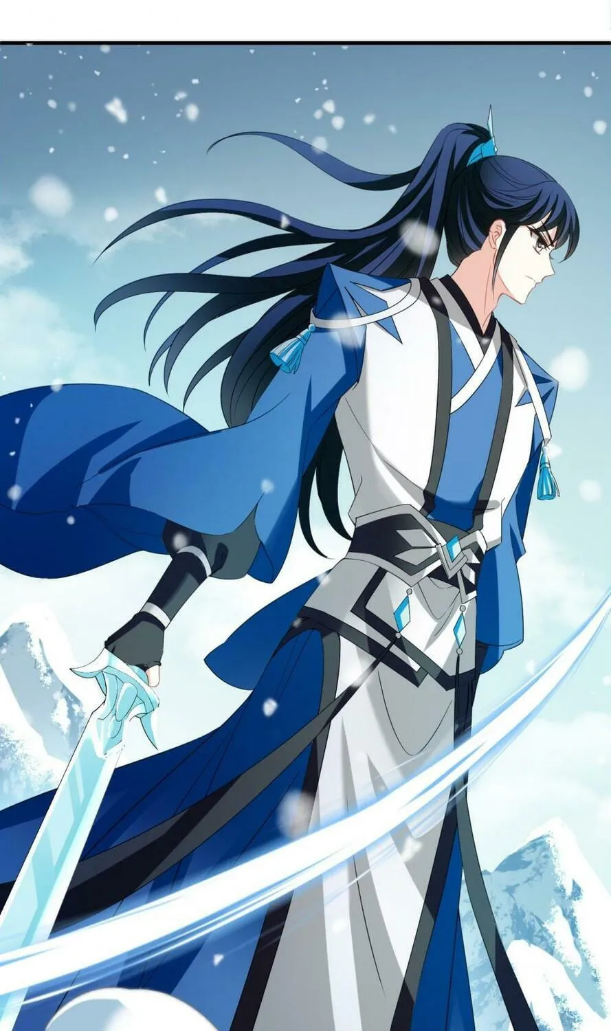 Read Feng Qi Cang Lan (Colored) chapter 570 image 47 on Lezhin