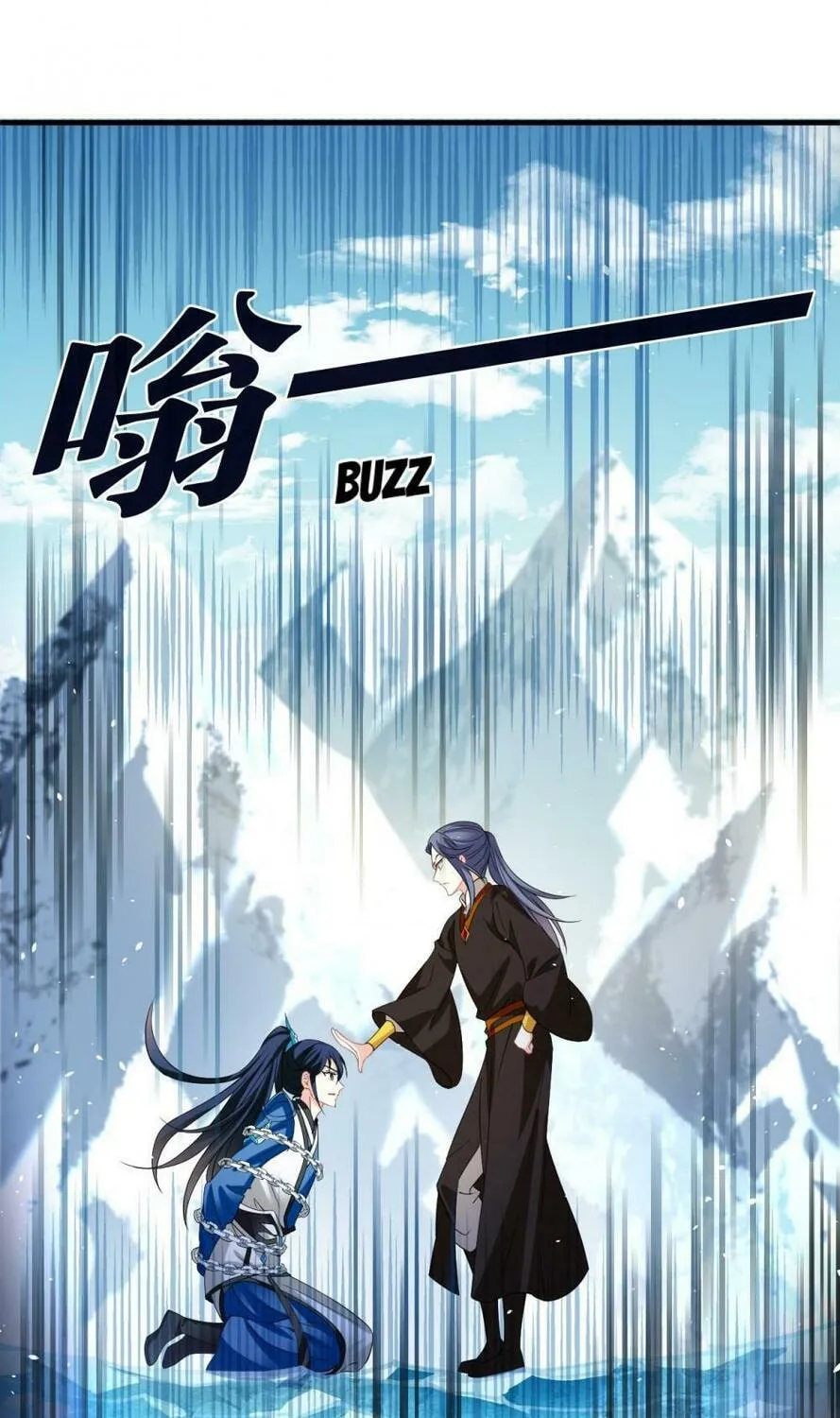 Read Feng Qi Cang Lan (Colored) chapter 572 image 11 on Lezhin