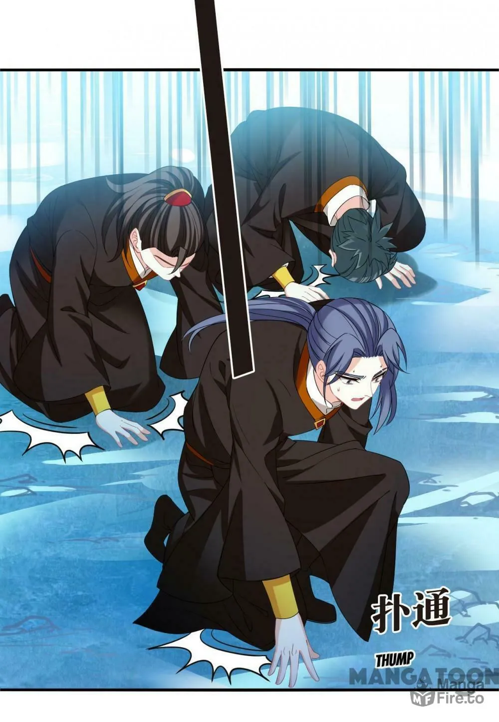 Read Feng Qi Cang Lan (Colored) chapter 573 image 21 on Lezhin