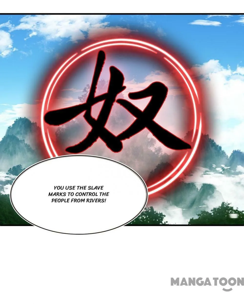 Read Feng Qi Cang Lan (Colored) chapter 573 image 5 on Lezhin