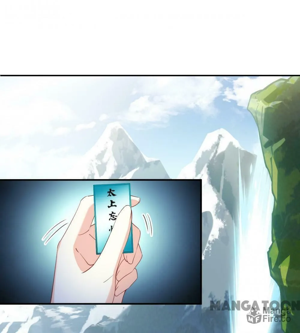 Read Feng Qi Cang Lan (Colored) chapter 574 image 6 on Lezhin