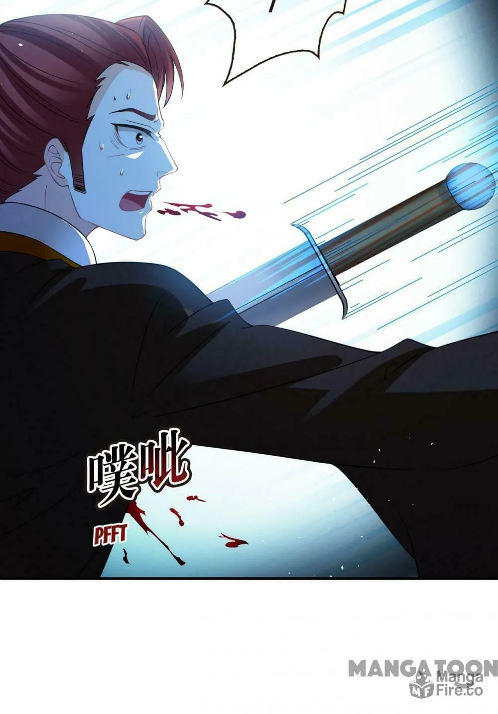 Read Feng Qi Cang Lan (Colored) chapter 575 image 12 on Lezhin