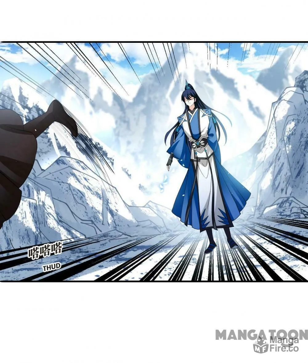 Read Feng Qi Cang Lan (Colored) chapter 575 image 15 on Lezhin