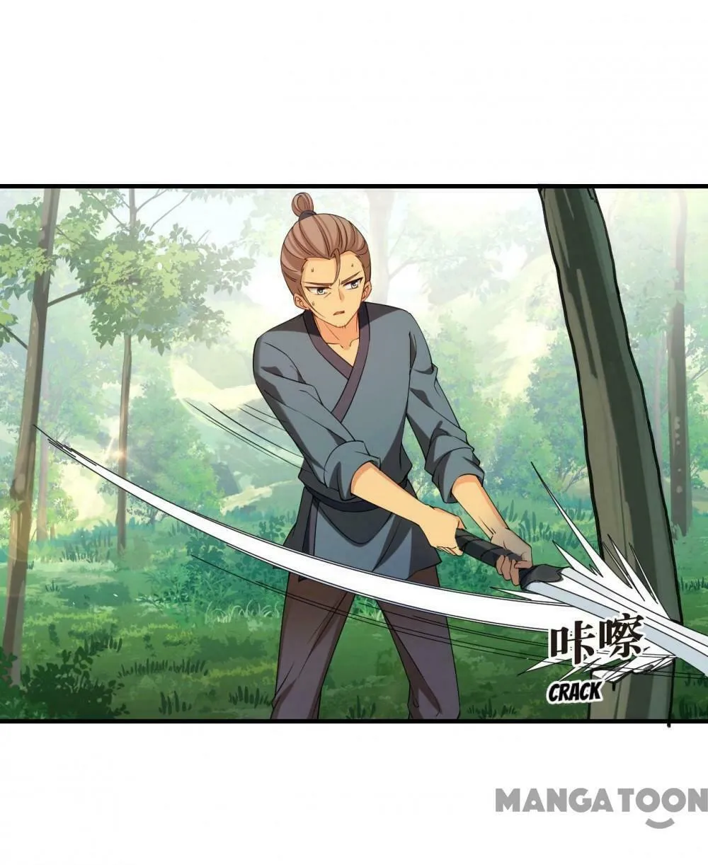 Read Feng Qi Cang Lan (Colored) chapter 575 image 29 on Lezhin