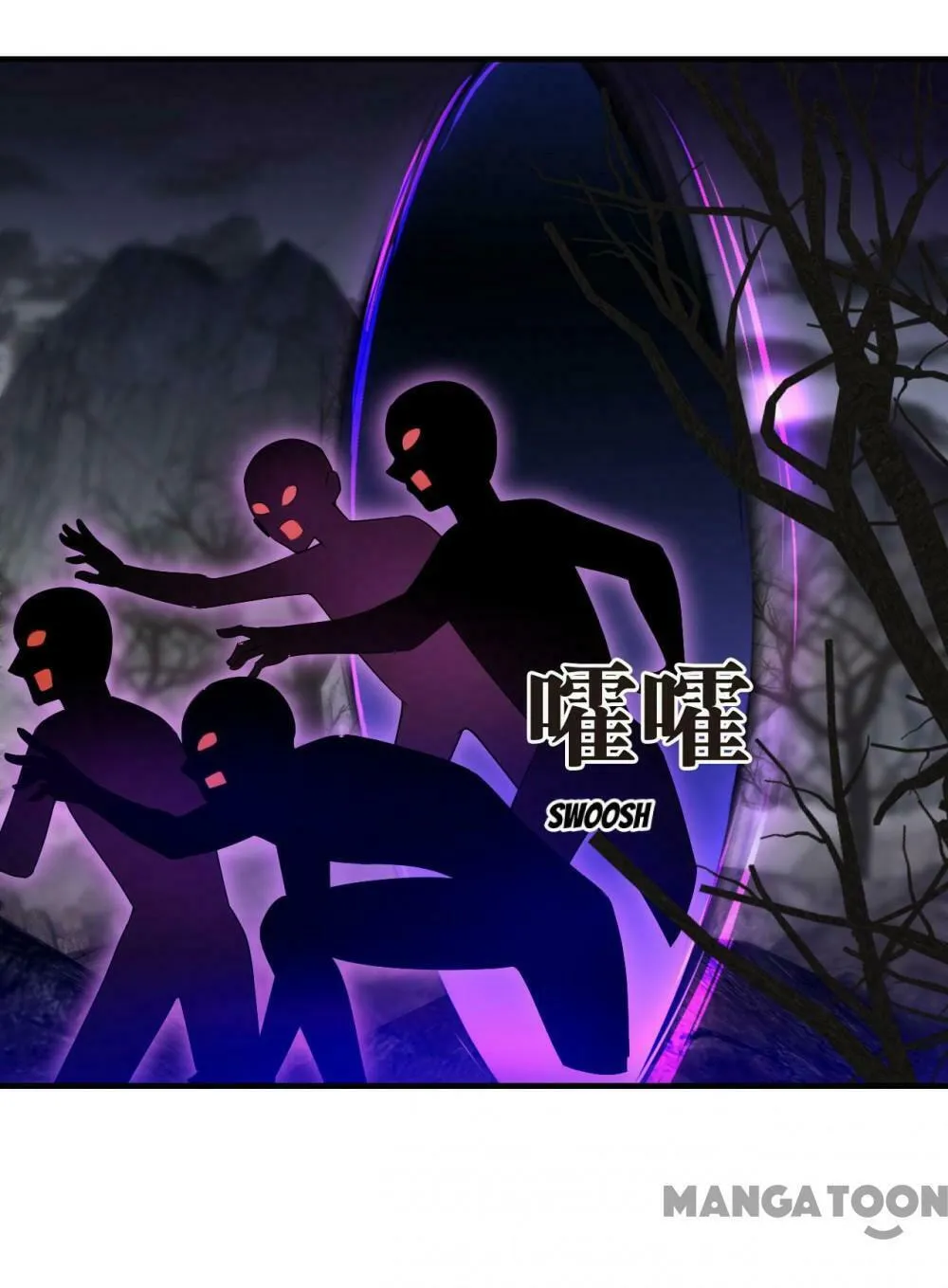 Read Feng Qi Cang Lan (Colored) chapter 577 image 1 on Lezhin