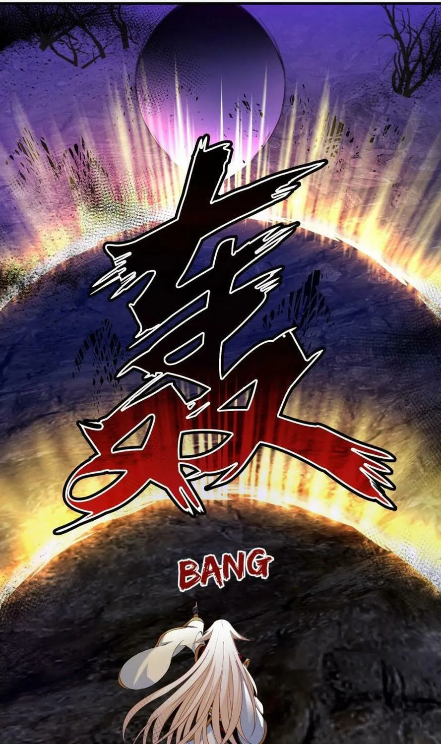 Read Feng Qi Cang Lan (Colored) chapter 578 image 14 on Lezhin