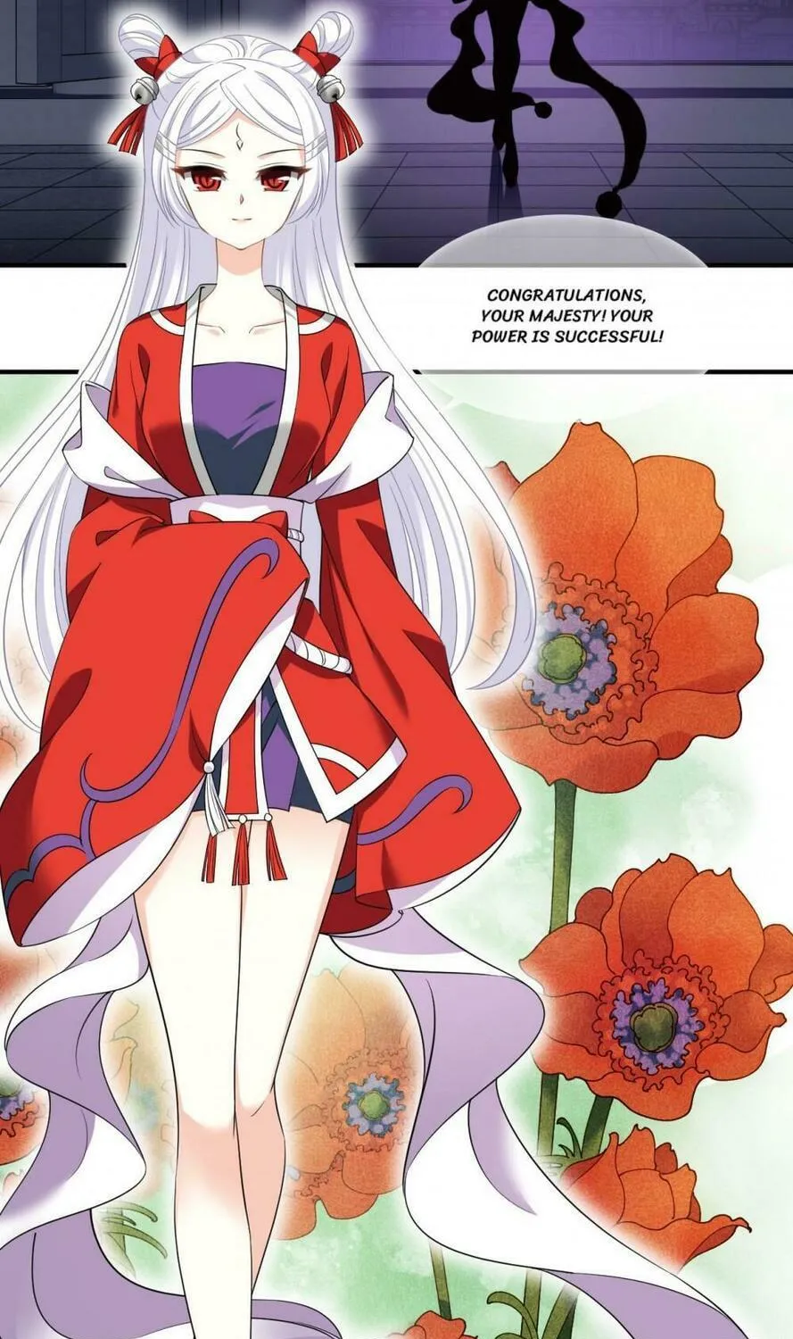Read Feng Qi Cang Lan (Colored) chapter 580 image 23 on Lezhin