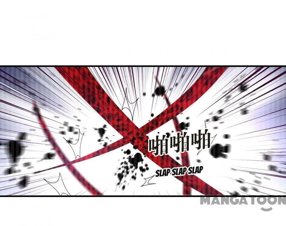 Read Feng Qi Cang Lan (Colored) chapter 580 image 39 on Lezhin