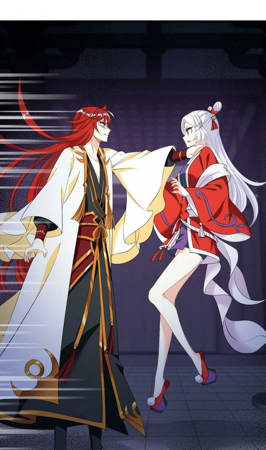 Read Feng Qi Cang Lan (Colored) chapter 581 image 1 on Lezhin