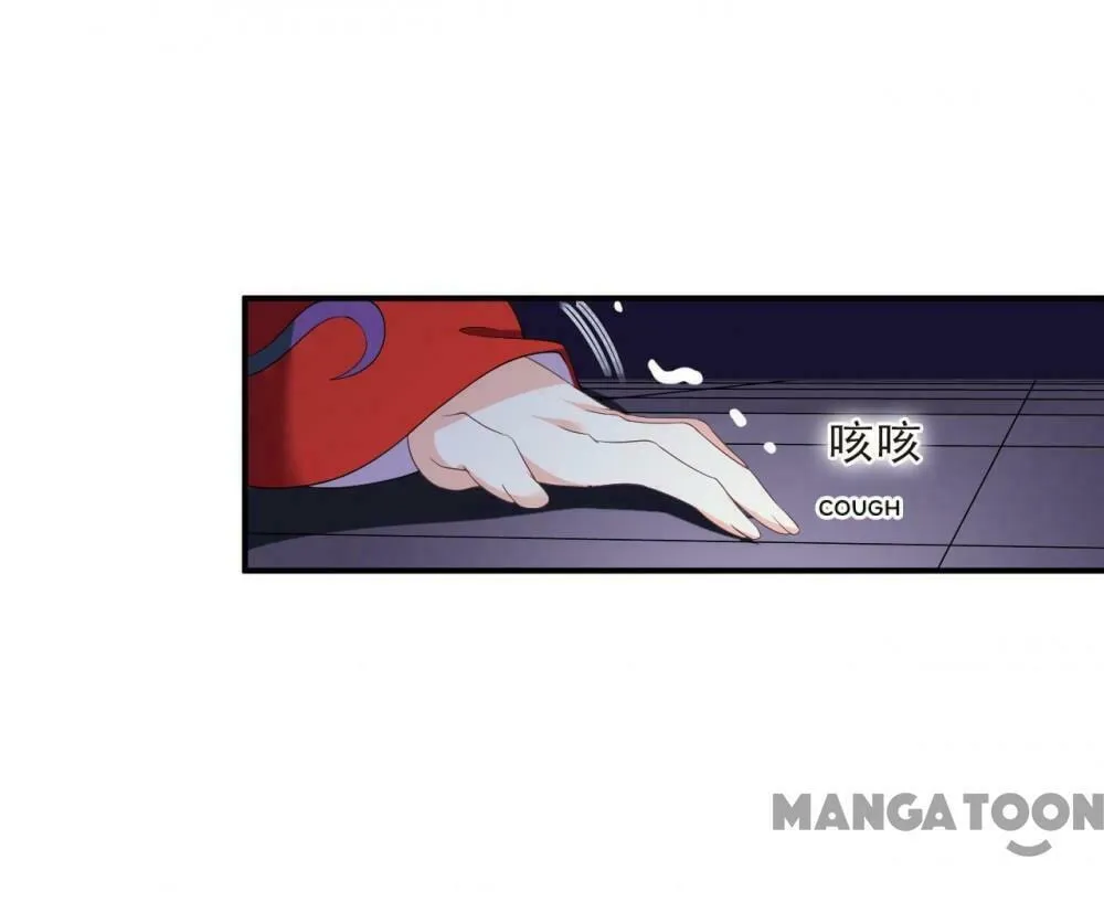 Read Feng Qi Cang Lan (Colored) chapter 581 image 21 on Lezhin