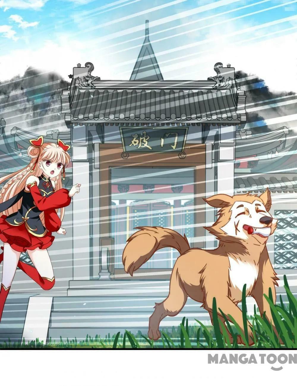 Read Feng Qi Cang Lan (Colored) chapter 582 image 49 on Lezhin
